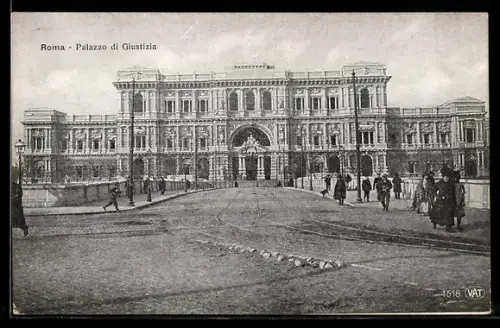 AK Roma, Palazzo di Giustizia