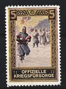 Reklamemarke Offizielle Kriegsfürsorge, Soldaten im Schnee
