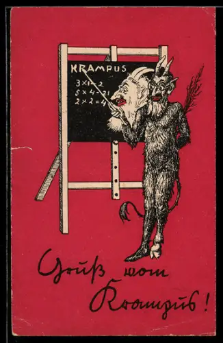 AK Krampus als Lehrer in der Schule