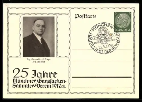 AK München, 25 Jahre Münchner Ganzsachen-Sammler-Verein 1912 e. V. 1938, Reg. Baumeister K. Rieger, Ganzsache