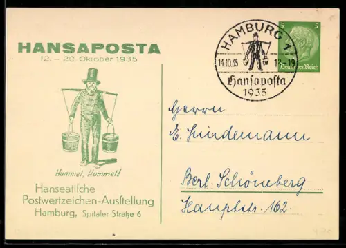 AK Hamburg, Hanseatische Postwertzeichen-Ausstellung Hansaposta 1935, Wasserträger Hummel, Ganzsache