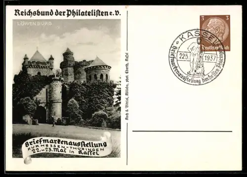 AK Kassel, 43. Deutscher Philatelistentag 1937, Briefmarken-Ausstellung 1937, Löwenburg, Ganzsache