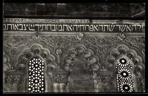 AK Toledo, Synagogue du Transit