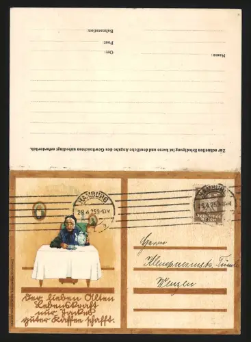 Klapp-AK Hamburg, Firma Wilhelm Jacke, Wexstrasse 23, Angebot für Kaffee, Mischungen, Roher u. Gebrannter Kaffee