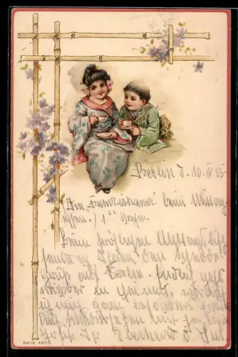 AK Zwei Kinder im Kimono beim Teetrinken