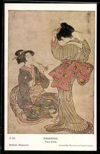 AK Zwei Geisha mit Fächern
