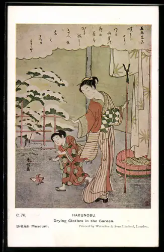 AK Geisha mit einem Kleinkind im Garten