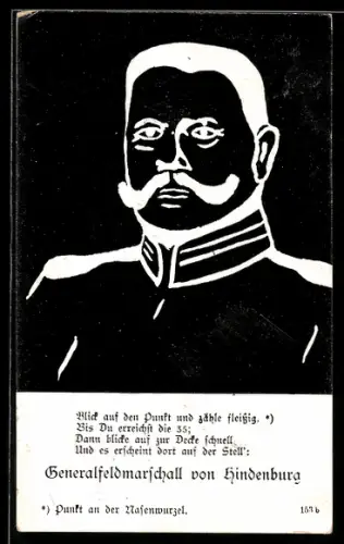AK optische Täuschung, Generalfeldmarschall von Hindenburg erscheint nach langer Betrachtung auf neutralem Hintergrund