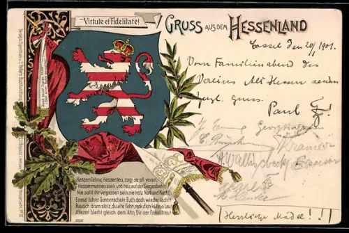 AK Wappen von Hessen-Darmstadt