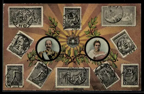 AK Königspaar von Griechenland, verschiedene griechische Briefmarken