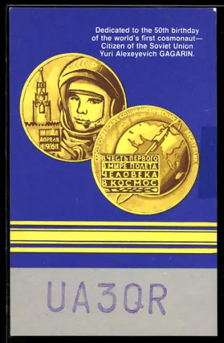AK Radio UA3QR, zum 50 Geburtstag des Kosmonauten Yuri Gagarin