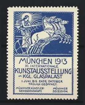 Reklamemarke München, XI. Internationale Kunstausstellung 1913, Ägyptischer Streitwagen - Sonnenwagen, Quadriga