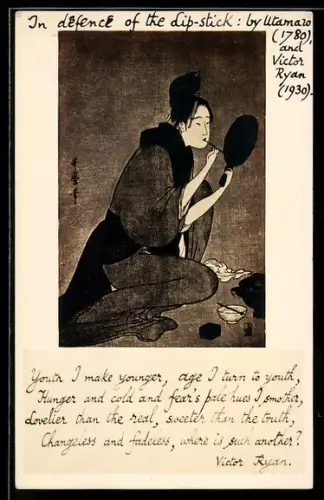 AK Portrait einer Geisha beim Auftragen von Lippenstift