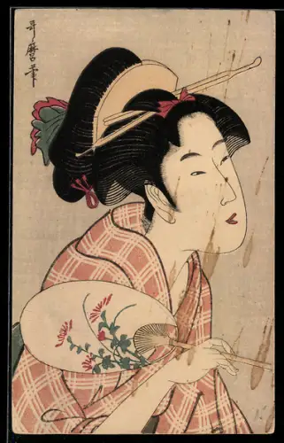 AK Portrait einer Geisha mit Fächer