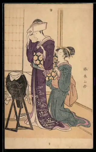 AK Zwei Geisha beim Ankleiden