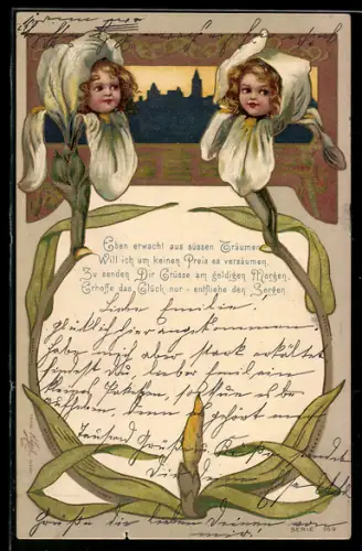 AK Kindergesichter in weissen Blumen, Metamorphose