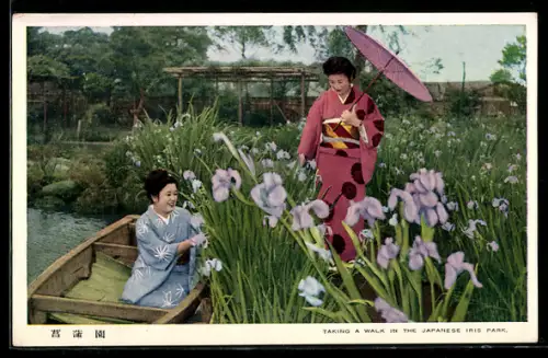 AK Geishas im Iris Park