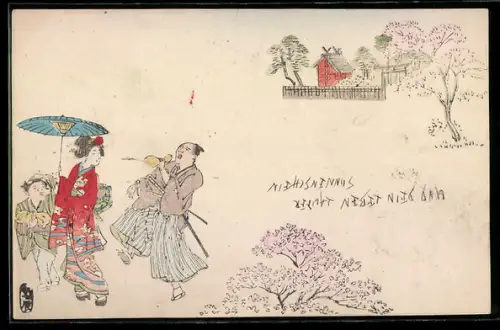 AK Japanische Szene mit Geisha, Gebäude, Baum