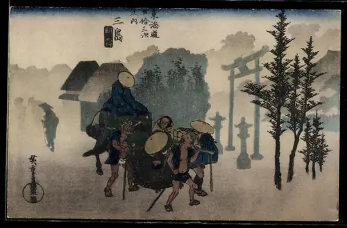 AK Japaner in einer Reisesänfte mit Trägern