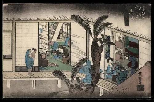 AK Hof mit Blick in Zimmer mit japanischer Männergruppe u. Zimmer mit Geishas