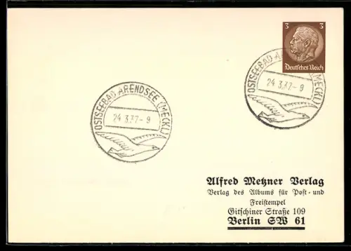 AK Ganzsache Berlin, Korrespondenzkarte Alfred Metzner Verlag, Gitschiner Strasse 109