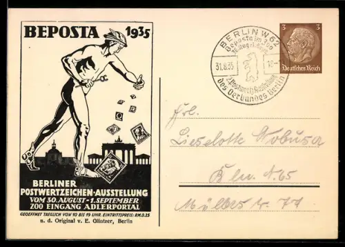 AK Ganzsache Berlin, Berliner Postwertzeichen-Ausstellung Beposta 1935, Silhouette Brandenburger Tor