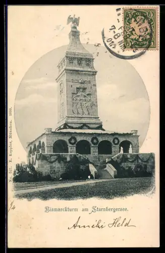 AK Starnbergersee, Bismarckturm