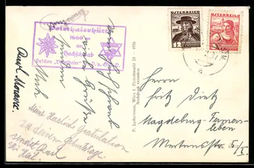 AK Hüttenstempel Voisthalerhütte am Hochschwab, Sektion Voisthaler des D. u. Ö. A. V.