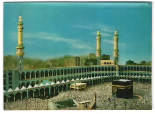 3D-AK Mecca, The holy Ka`ba in the center of the Masjid Al-Haram in Mecca Al-Mukarramah