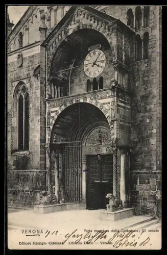AK Verona, Porta maggiore della Cattedrale, XII secolo