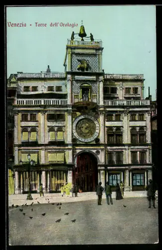 AK Venezia, Torre dell`Orologio