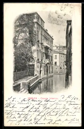 AK Venezia, Canale interno