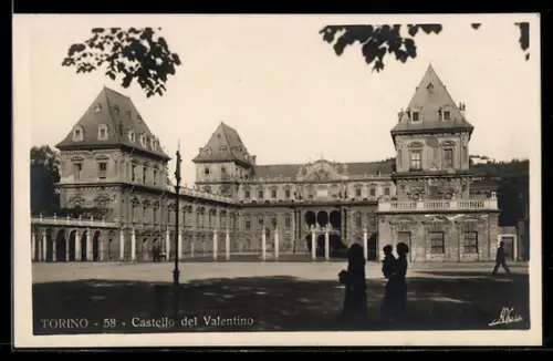 AK Torino, Castello del Valentino