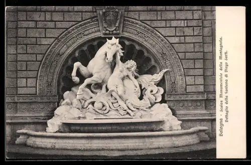 AK Bologna, Scalea Monumentale della Montagnola, Dettaglio della fontana di Diego Sarti