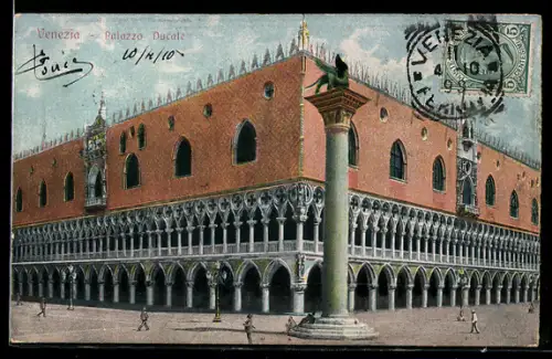 TCV-AK Venezia, Palazzo Ducale, Bildseitenfrankatur