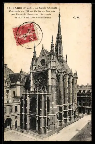 TCV-AK Paris, La Sainte-Chapelle, Bildseitenfrankatur