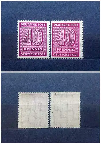 All. Bes. Sowj. Zone  Nr 136X Postfrisch / **