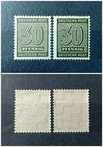 All. Bes. Sowj. Zone  Nr 135Y Postfrisch / **