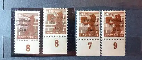 All. Bes. Sowj. Zone  Nr 203 Postfrisch / **