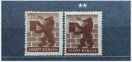 All. Bes. Sowj. Zone  Nr 4A Postfrisch / **