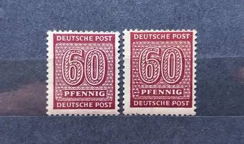 All. Bes. Sowj. Zone  Nr 137Y Postfrisch / **