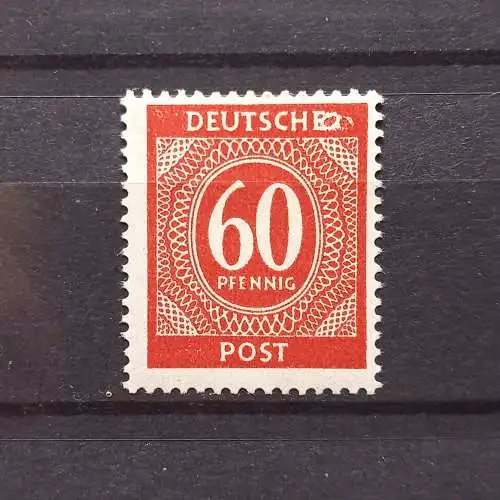 All. Bes. Gem.-Ausg.  Nr 933 Postfrisch / **