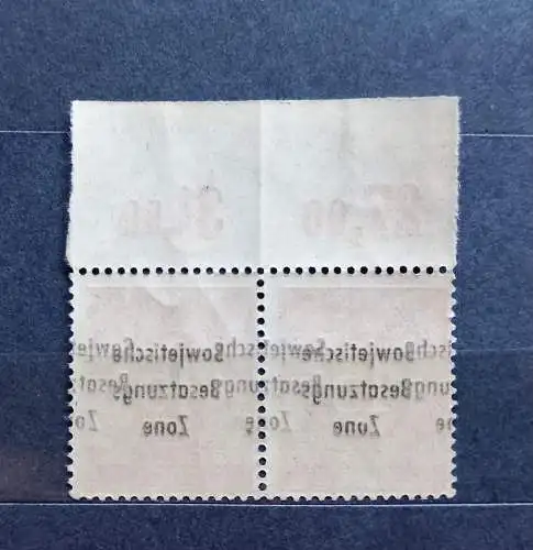 All. Bes. Sowj. Zone  Nr 209 Postfrisch / **