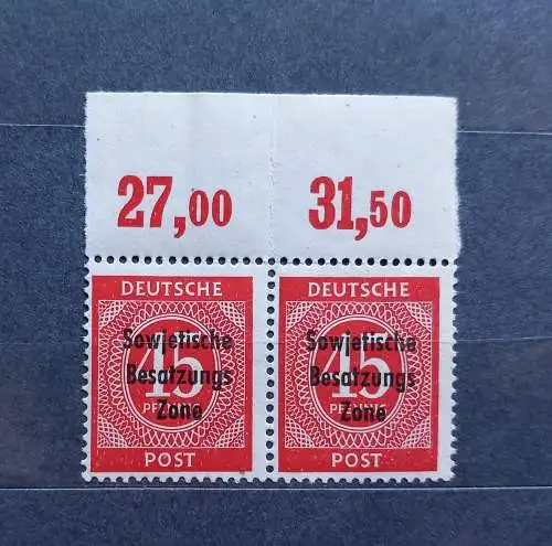 All. Bes. Sowj. Zone  Nr 209 Postfrisch / **