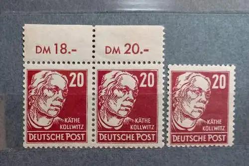 All. Bes. Sowj. Zone  Nr 219 Postfrisch / **