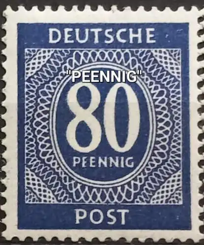 All. Bes. Gem.-Ausg.  Nr 935 Postfrisch / **