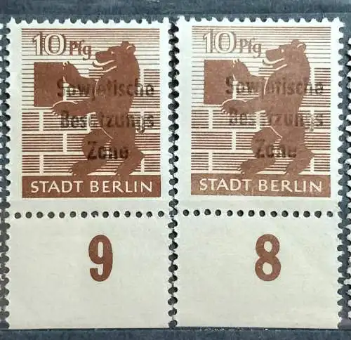 All. Bes. Sowj. Zone  Nr 203 Postfrisch / **