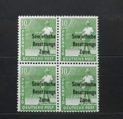 All. Bes. Sowj. Zone  Nr 185 Postfrisch / ** Falz / Gummimängel / *