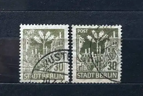 All. Bes. Sowj. Zone  Nr 7 Gestempelt (Posten)