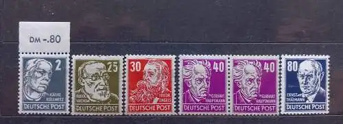 All. Bes. Sowj. Zone  Nr 219 Postfrisch / **